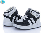 Кроссовки Bbt R690-1-3 от магазина Frison