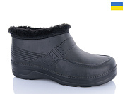 Галоши Успіх M2 чорний от магазина Frison