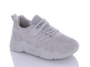 Кроссовки Xifa Kids 71-008B от магазина Frison