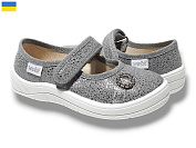 Туфли Libang Аліна 278-851 от магазина Frison