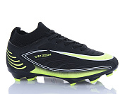 Спорт Yalike 551A от магазина Frison