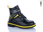 Ботинки Xifa Kids B855-3B от магазина Frison