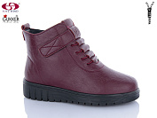 Ботинки Gukkcr CS4022 от магазина Frison