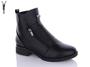 Ботинки Xifa 95-2 от магазина Frison