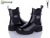 Ботинки Klf BM3146-2C от магазина Frison