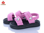 Босоножки Солнце FG613-2F от магазина Frison