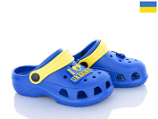 Кроксы Apawwa 116157 от магазина Frison