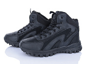 Кроссовки Мир 4243-A9002-1 от магазина Frison