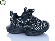 Кроссовки Paliament A0061-1 от магазина Frison