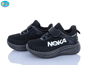 Кроссовки Bbt H768-1-2 от магазина Frison