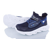 Кроссовки Alemy Kids AED2890C от магазина Frison