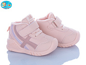 Кроссовки Bbt R896-5-2 от магазина Frison