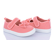 Туфли Bluerama W68-33 от магазина Frison