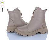 Ботинки Aba 622 латте от магазина Frison