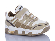 Кроссовки Ashiguli 55-3 от магазина Frison