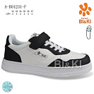 Кеды Том.М 01231F от магазина Frison