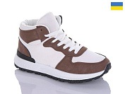 Кроссовки Swin-Purlina 1805-1 от магазина Frison