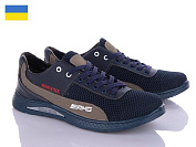 Paolla КР22-3А син-олив от магазина Frison