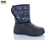 Сапоги Progress 23 чорний от магазина Frison