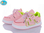 Кроссовки Bbt H07-3-3 от магазина Frison