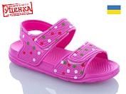 Luckline 602-309 от магазина Frison