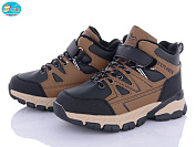 Кроссовки Bbt T330-3-5 от магазина Frison