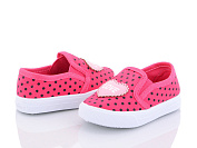 BlueRama G13-8 от магазина Frison