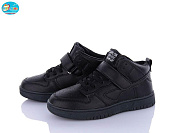 Кроссовки Bbt R303-3-3 от магазина Frison