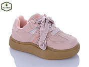 Кроссовки Paliament A00105-3 от магазина Frison