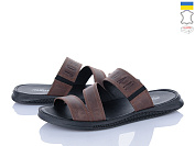 Шлепанцы Alex Bens Дис36 коричневий от магазина Frison