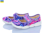 Тапочки Weestep-Ukraine 301-109 от магазина Frison