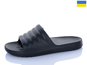 Шлепанцы Progress 22 чорний от магазина Frison