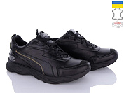 Кроссовки No Brand PUM333-1 от магазина Frison