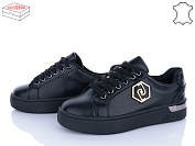 Кроссовки Ailaifa 8822-7 от магазина Frison