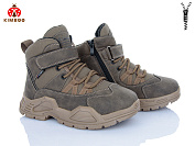 Ботинки Солнце P748-4D от магазина Frison