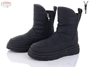 Ботинки Zahar 990 от магазина Frison