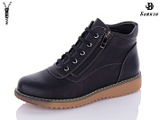 Ботинки Башили 1287-21 от магазина Frison