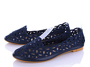 Балетки I.Trendy 3590-103-6blue от магазина Frison