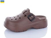 Шлепанцы Luckline 2461-388 от магазина Frison