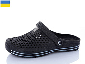 Кроксы Успіх Olimp P406 чорний от магазина Frison