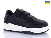 Кроссовки Swin-Purlina 4810-4 от магазина Frison