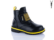 Ботинки Xifa Kids XF01-B794-3B от магазина Frison