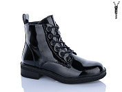 Ботинки Xifa Kids B1666-3C от магазина Frison