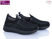 Кроссовки Little Fairy 2002-1 піна от магазина Frison