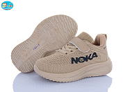 Кроссовки Bbt H768-2-5 от магазина Frison