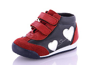 Кроссовки Soylu К сердце красн-син от магазина Frison