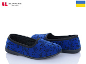 Тапочки Slipers Гофра гілочка синій от магазина Frison