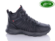 Кроссовки Aba2 A9038-1 от магазина Frison