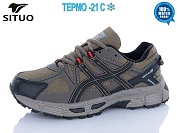 Кроссовки Situo B8008-4 термо от магазина Frison