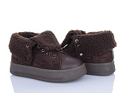 Ботинки Aapr CE28-4 от магазина Frison